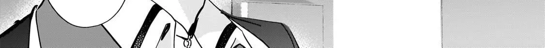 Hangyakusha to Shite Oukoku de Shokei Sareta Kakure Saikyu Kishi Chapter 3.2 page 18