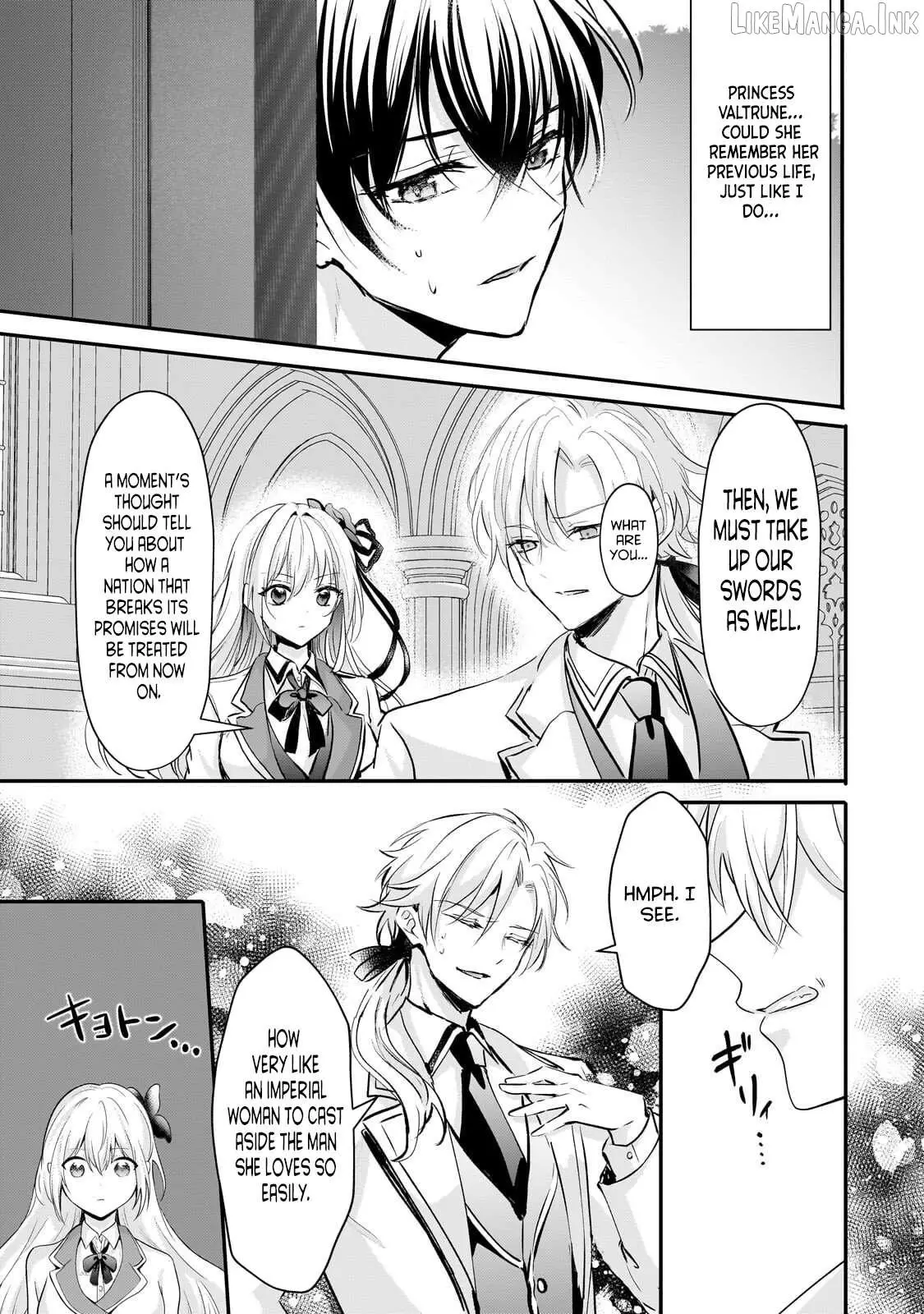 Hangyakusha to Shite Oukoku de Shokei Sareta Kakure Saikyu Kishi Chapter 3 page 16