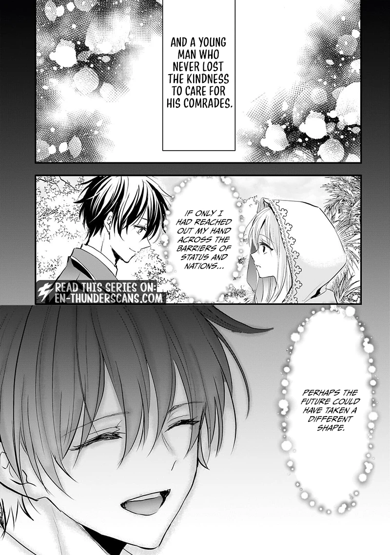 Hangyakusha to Shite Oukoku de Shokei Sareta Kakure Saikyu Kishi Chapter 4.1 page 5
