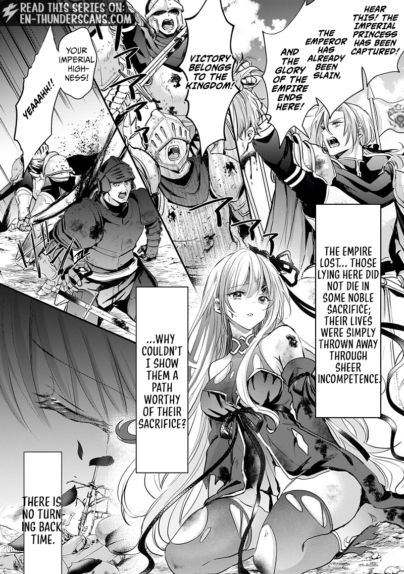 Hangyakusha to Shite Oukoku de Shokei Sareta Kakure Saikyu Kishi Chapter 4.1 page 6