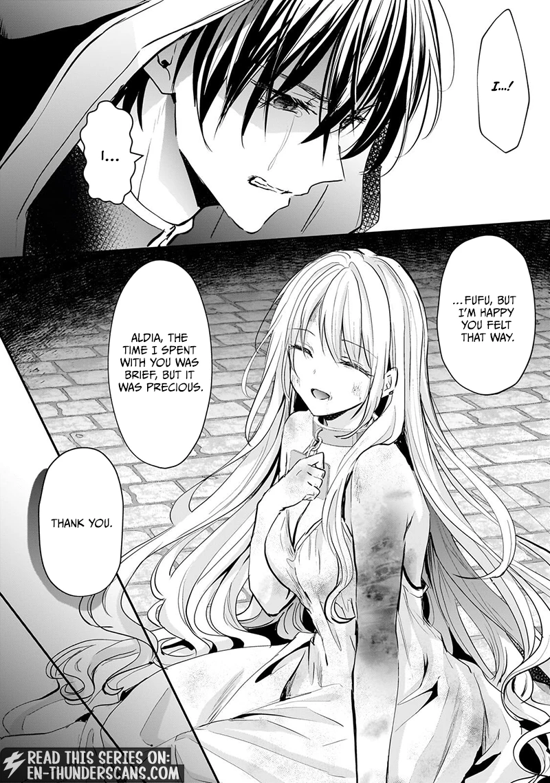 Hangyakusha to Shite Oukoku de Shokei Sareta Kakure Saikyu Kishi Chapter 4.1 page 11