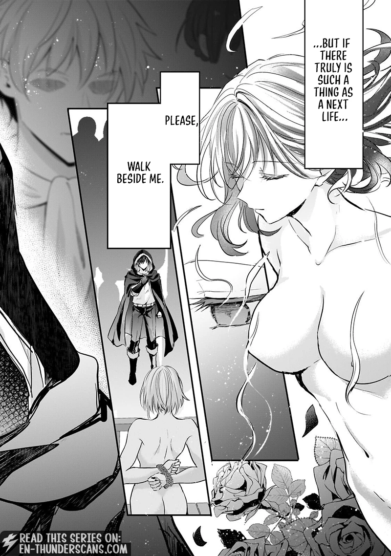 Hangyakusha to Shite Oukoku de Shokei Sareta Kakure Saikyu Kishi Chapter 4.1 page 12