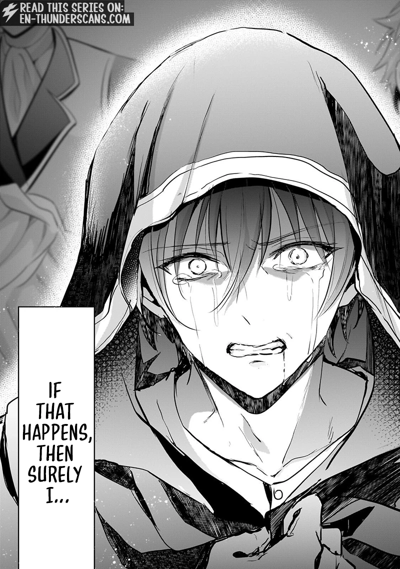 Hangyakusha to Shite Oukoku de Shokei Sareta Kakure Saikyu Kishi Chapter 4.1 page 13