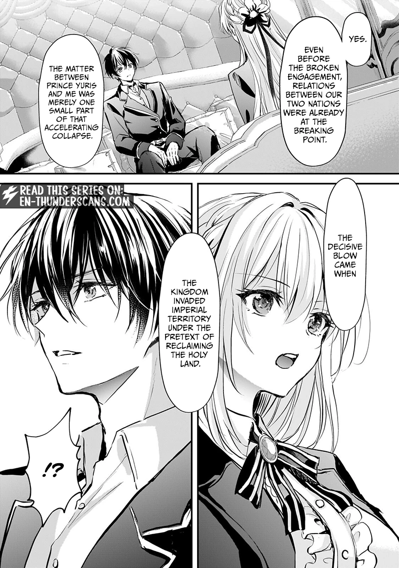 Hangyakusha to Shite Oukoku de Shokei Sareta Kakure Saikyu Kishi Chapter 4.2 page 3