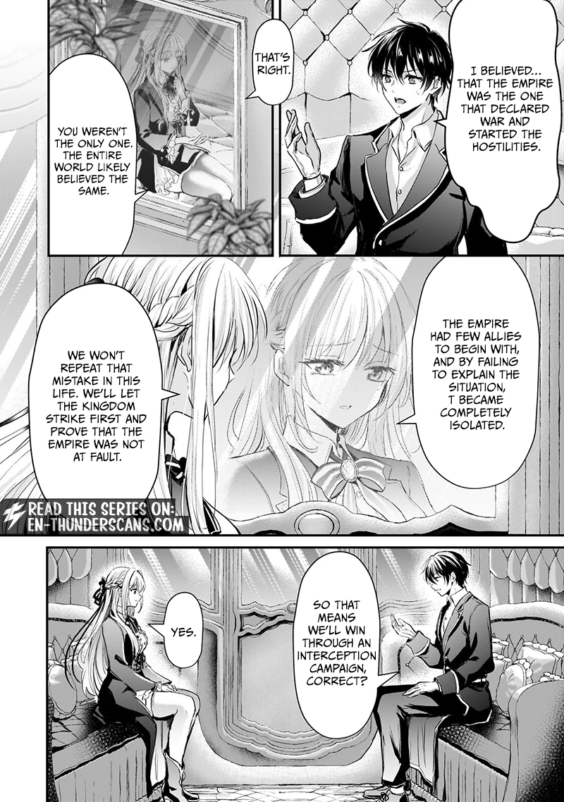 Hangyakusha to Shite Oukoku de Shokei Sareta Kakure Saikyu Kishi Chapter 4.2 page 4