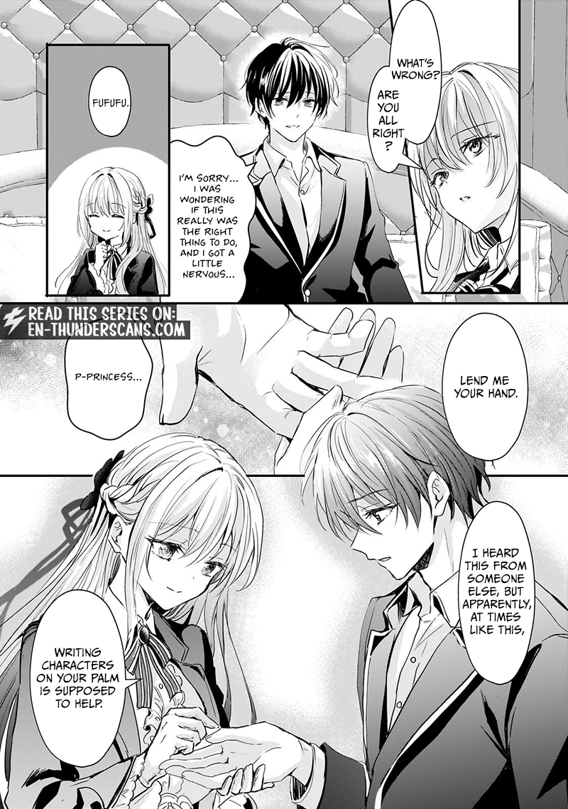 Hangyakusha to Shite Oukoku de Shokei Sareta Kakure Saikyu Kishi Chapter 4.2 page 6