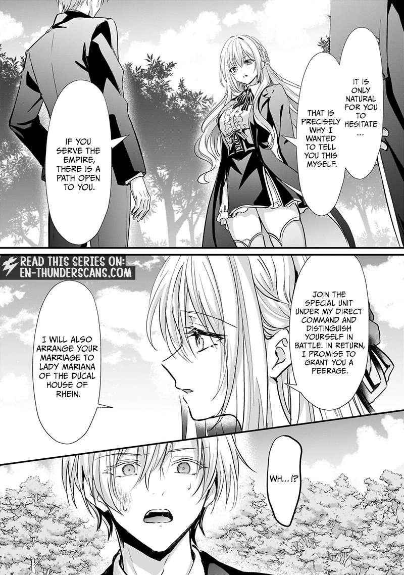 Hangyakusha to Shite Oukoku de Shokei Sareta Kakure Saikyu Kishi Chapter 4.3 page 4