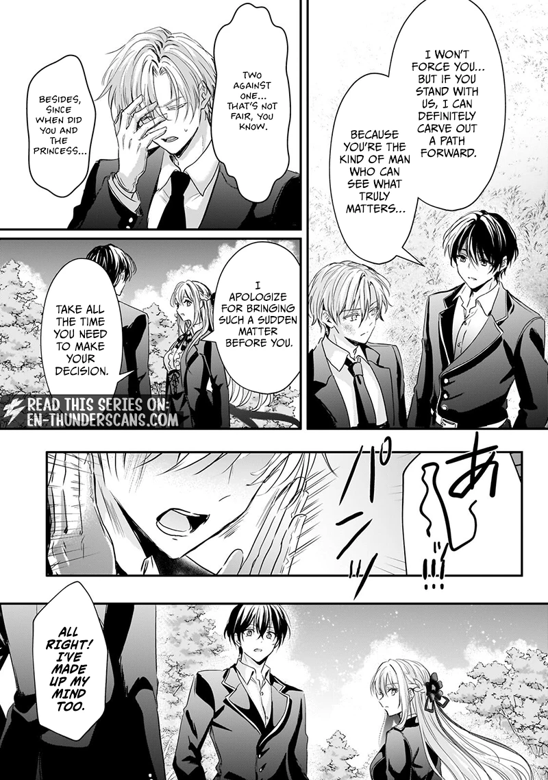 Hangyakusha to Shite Oukoku de Shokei Sareta Kakure Saikyu Kishi Chapter 4.3 page 7
