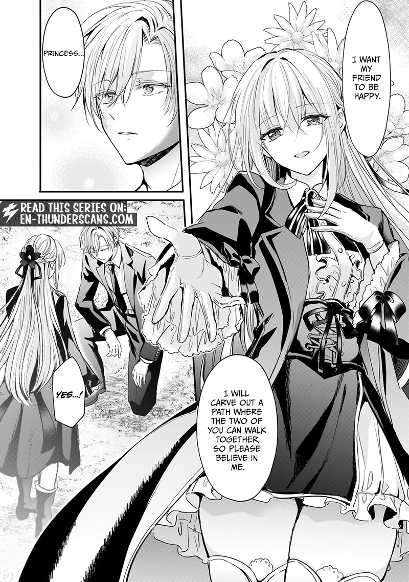 Hangyakusha to Shite Oukoku de Shokei Sareta Kakure Saikyu Kishi Chapter 4.3 page 10