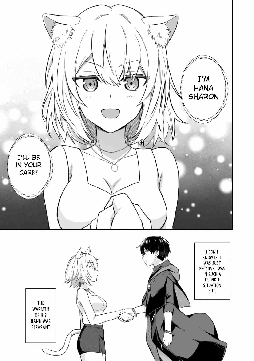 Hangyakusha to Shite Oukoku de Shokei Sareta Kakure Saikyu Kishi Chapter 5.1 page 11