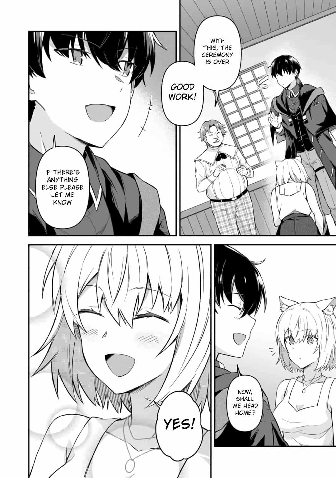 Hangyakusha to Shite Oukoku de Shokei Sareta Kakure Saikyu Kishi Chapter 5.1 page 14