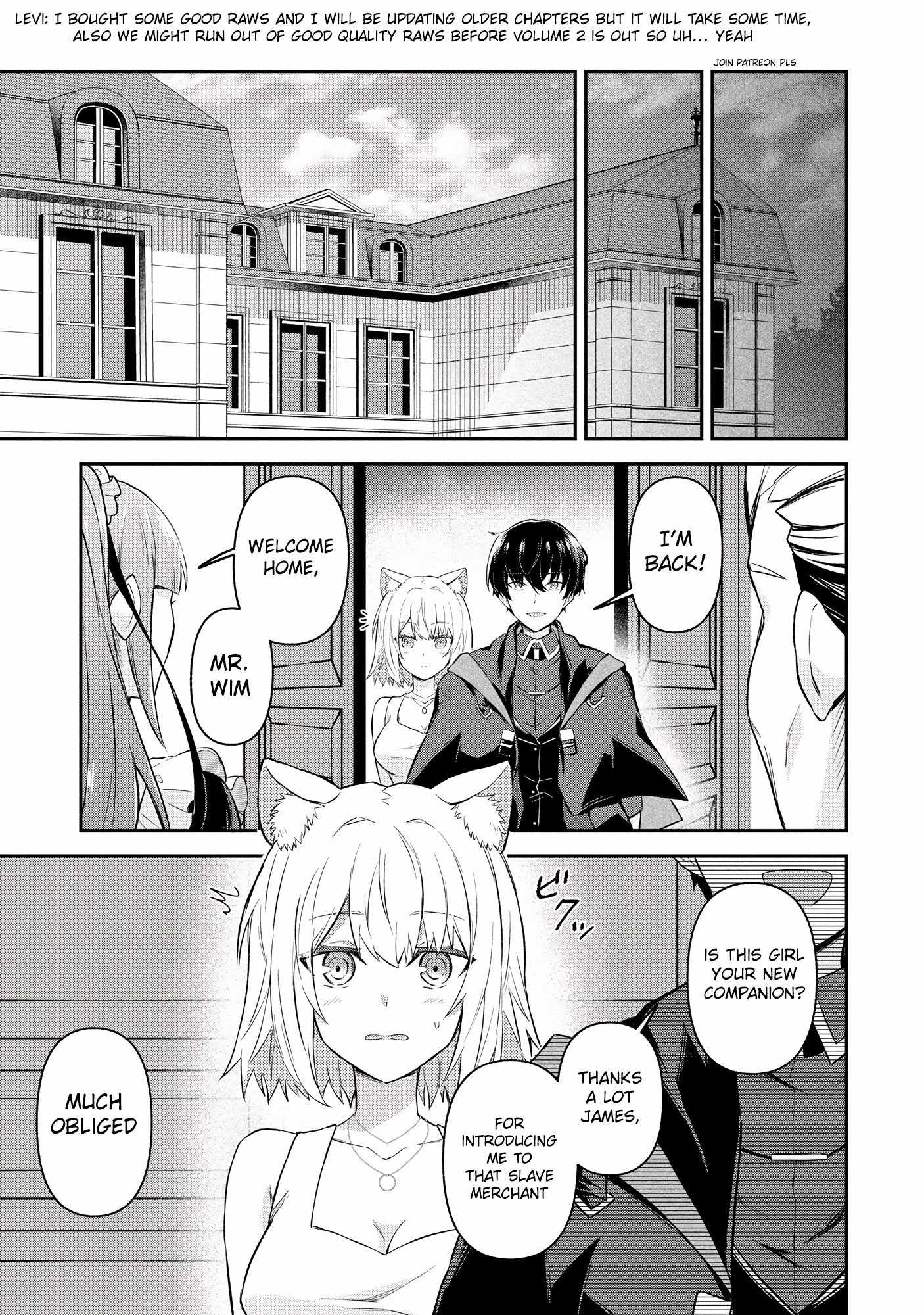 Hangyakusha to Shite Oukoku de Shokei Sareta Kakure Saikyu Kishi Chapter 5.2 page 3