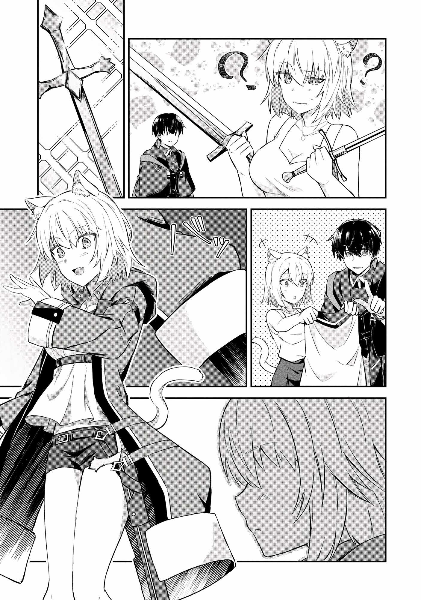 Hangyakusha to Shite Oukoku de Shokei Sareta Kakure Saikyu Kishi Chapter 5.2 page 9