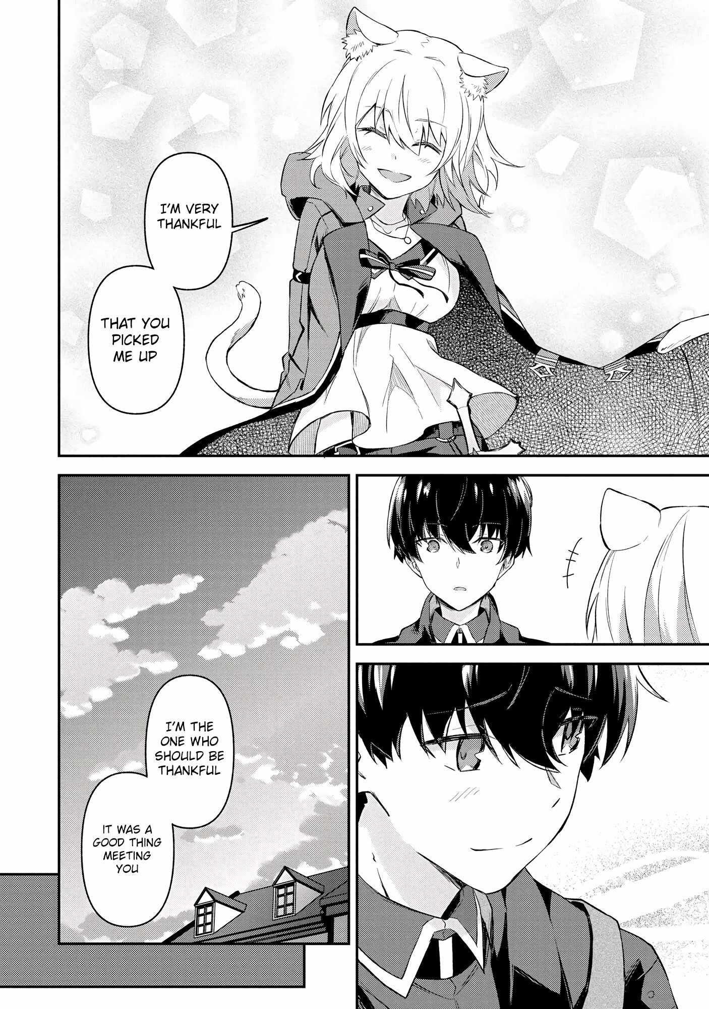 Hangyakusha to Shite Oukoku de Shokei Sareta Kakure Saikyu Kishi Chapter 5.2 page 12