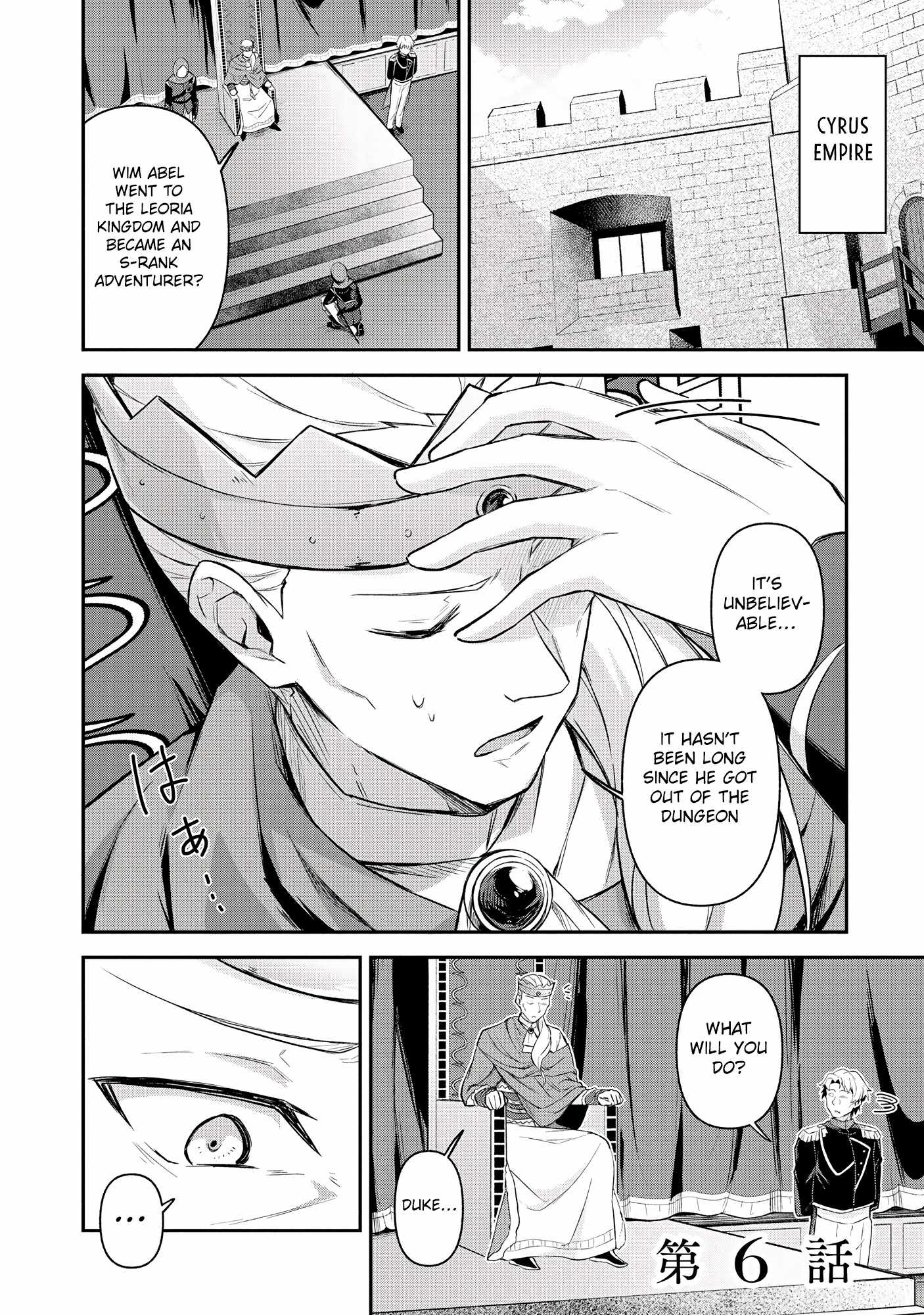 Hangyakusha to Shite Oukoku de Shokei Sareta Kakure Saikyu Kishi Chapter 6.1 page 3