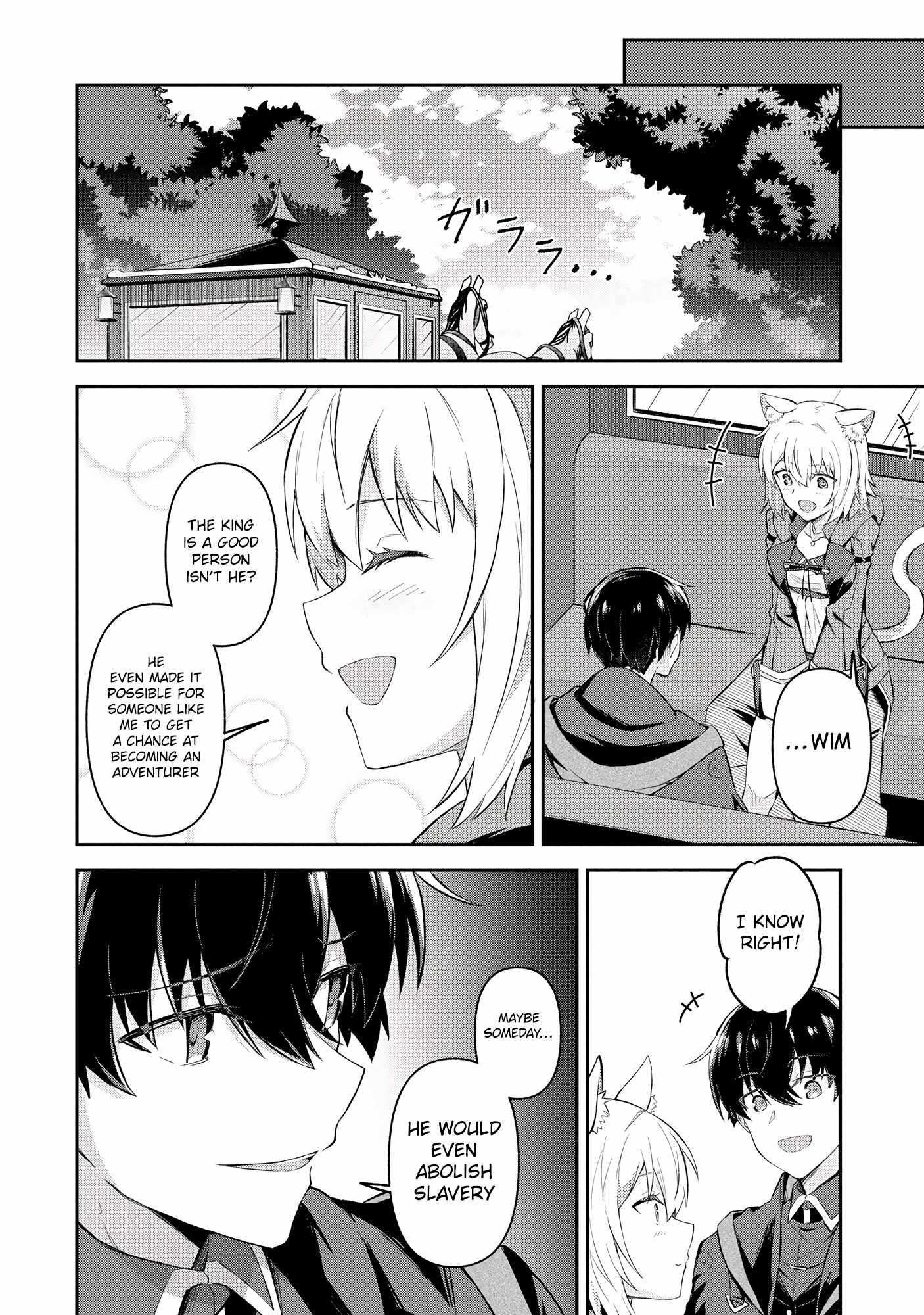 Hangyakusha to Shite Oukoku de Shokei Sareta Kakure Saikyu Kishi Chapter 6.1 page 12