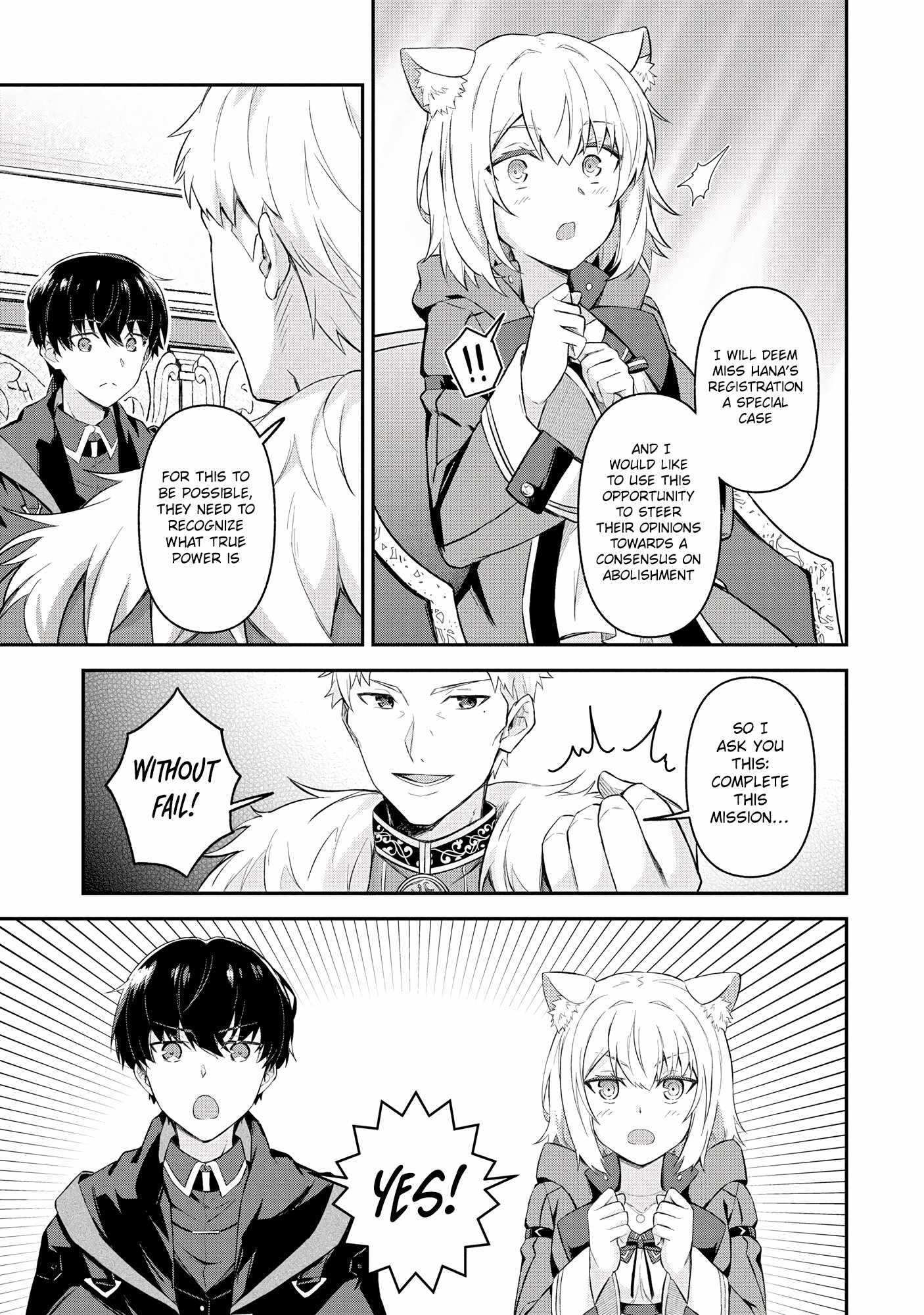 Hangyakusha to Shite Oukoku de Shokei Sareta Kakure Saikyu Kishi Chapter 6.1 page 11