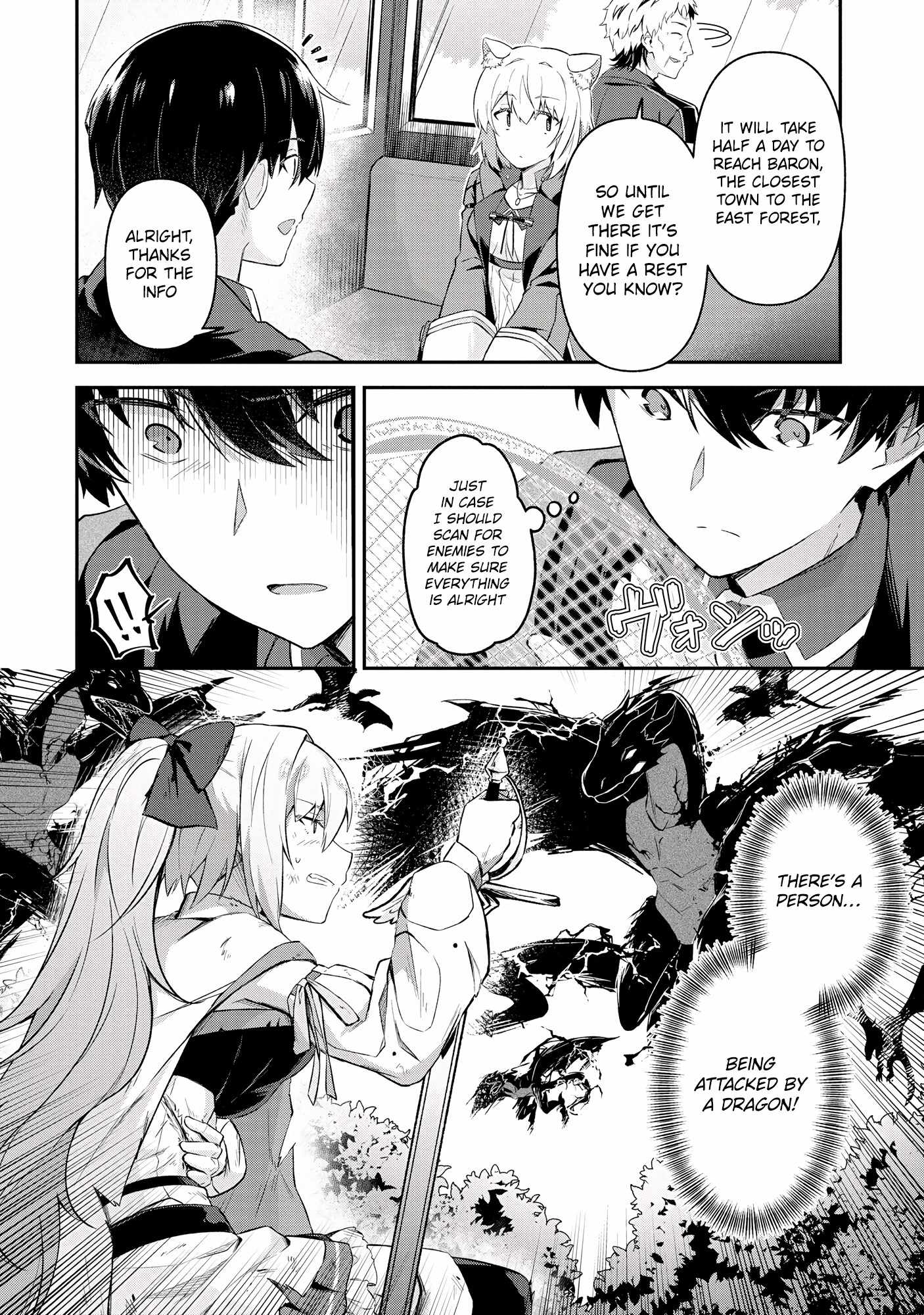 Hangyakusha to Shite Oukoku de Shokei Sareta Kakure Saikyu Kishi Chapter 6.1 page 14