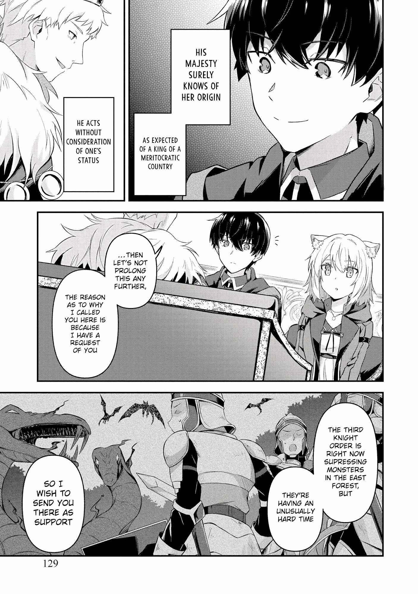 Hangyakusha to Shite Oukoku de Shokei Sareta Kakure Saikyu Kishi Chapter 6.1 page 7