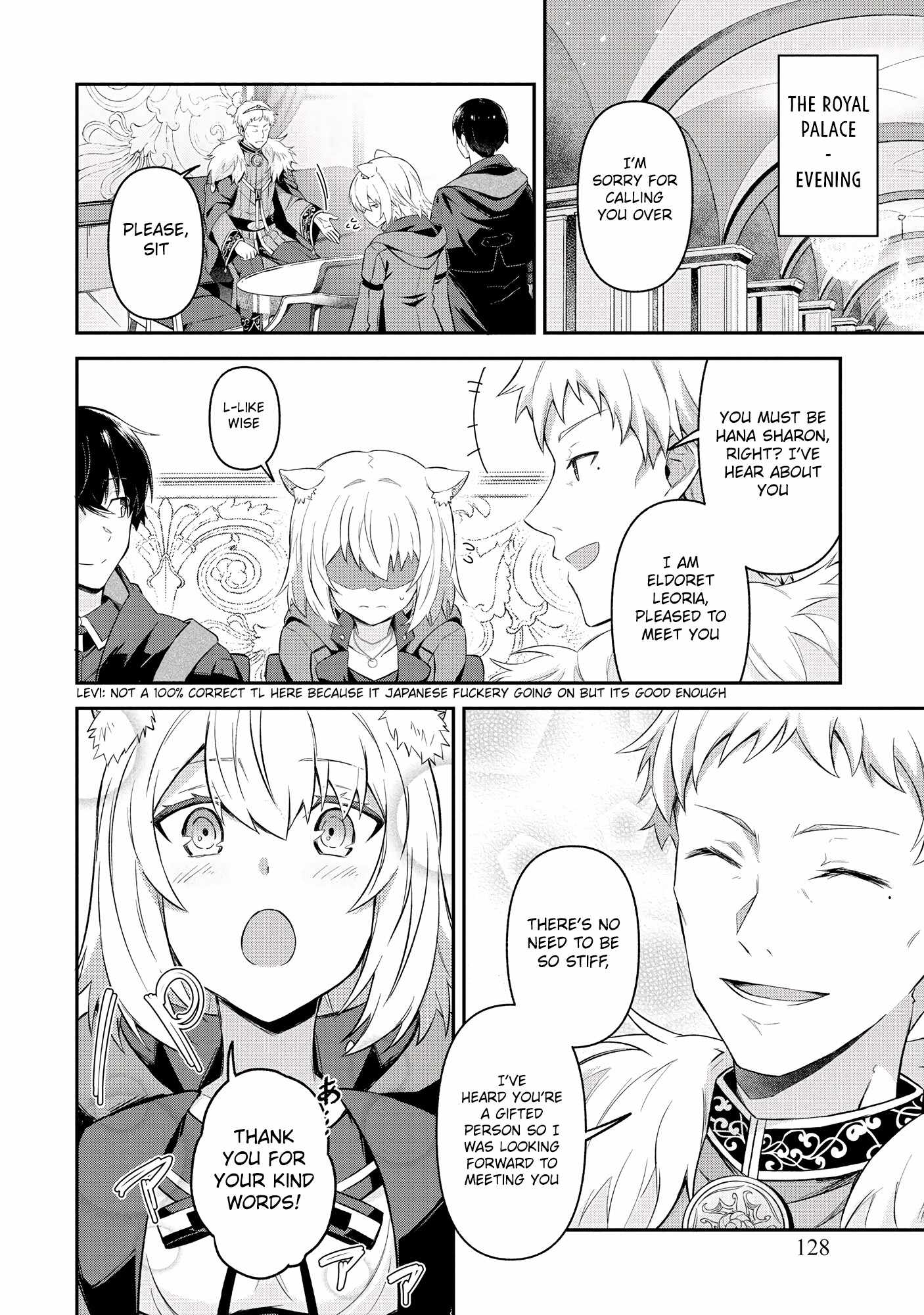 Hangyakusha to Shite Oukoku de Shokei Sareta Kakure Saikyu Kishi Chapter 6.1 page 6