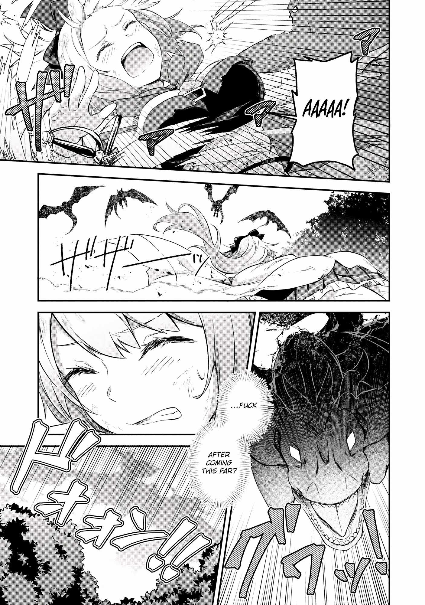 Hangyakusha to Shite Oukoku de Shokei Sareta Kakure Saikyu Kishi Chapter 6.2 page 5