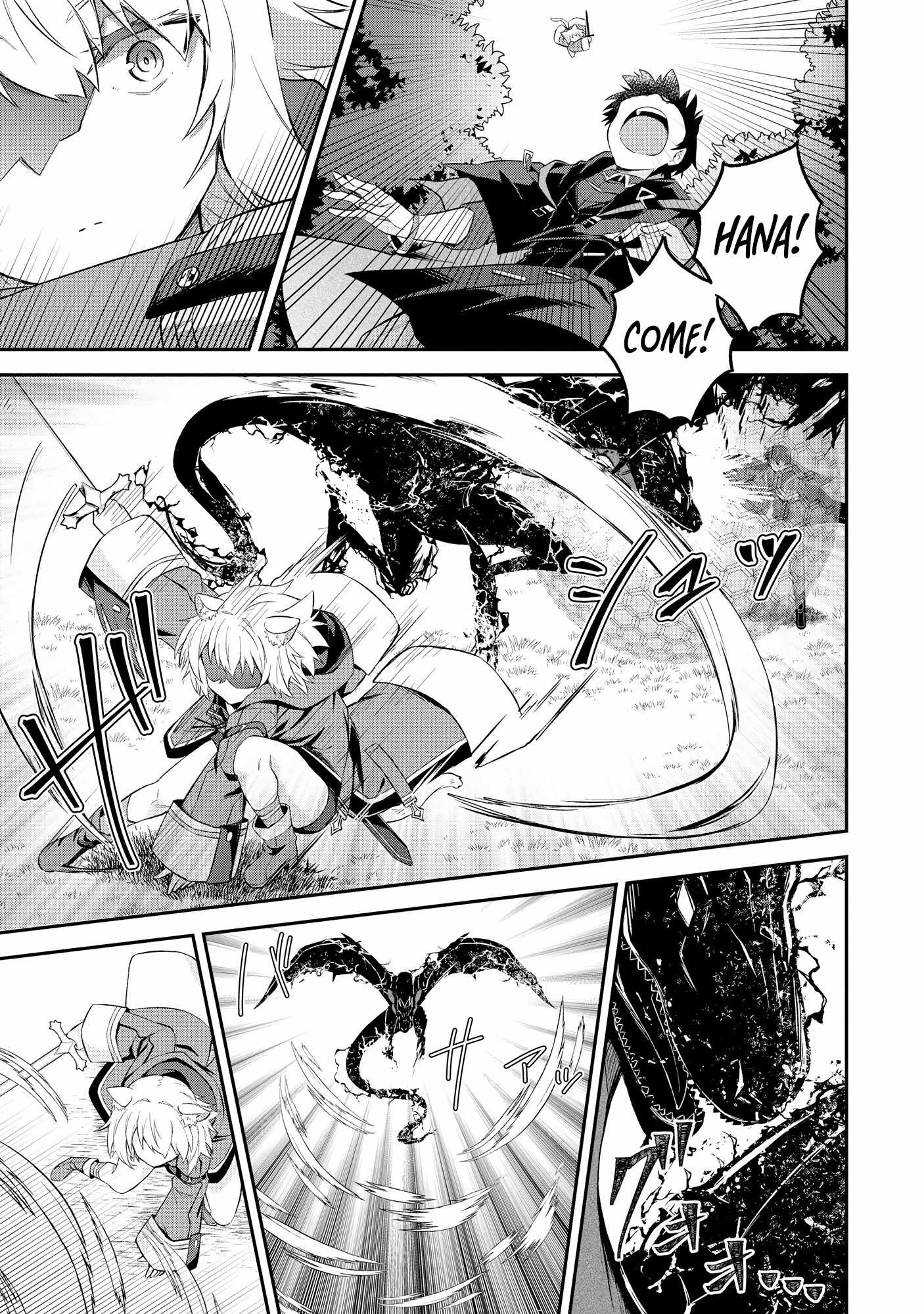 Hangyakusha to Shite Oukoku de Shokei Sareta Kakure Saikyu Kishi Chapter 6.2 page 7
