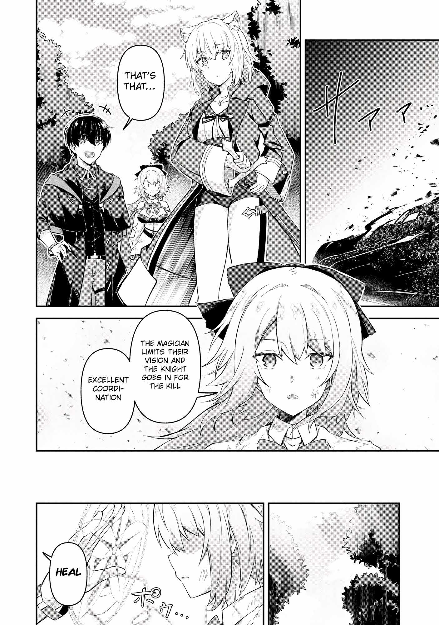 Hangyakusha to Shite Oukoku de Shokei Sareta Kakure Saikyu Kishi Chapter 6.2 page 10