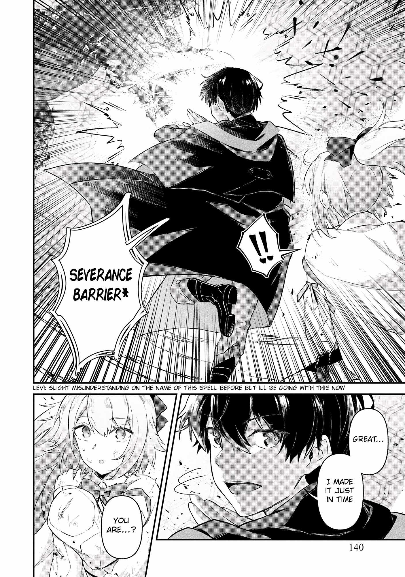 Hangyakusha to Shite Oukoku de Shokei Sareta Kakure Saikyu Kishi Chapter 6.2 page 6