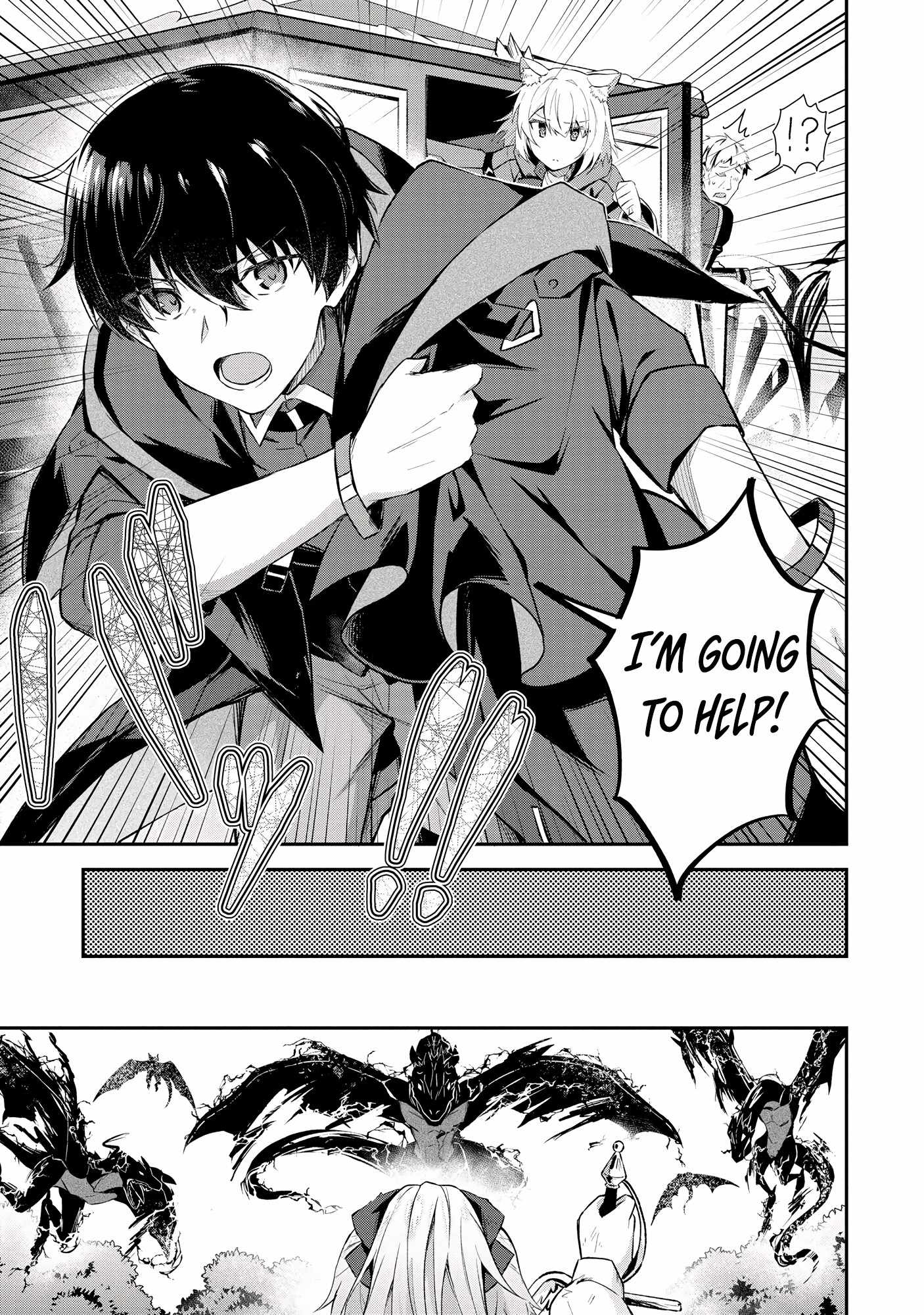 Hangyakusha to Shite Oukoku de Shokei Sareta Kakure Saikyu Kishi Chapter 6.2 page 3