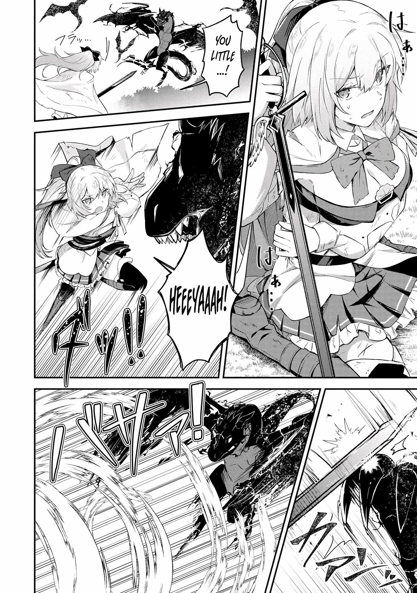 Hangyakusha to Shite Oukoku de Shokei Sareta Kakure Saikyu Kishi Chapter 6.2 page 4