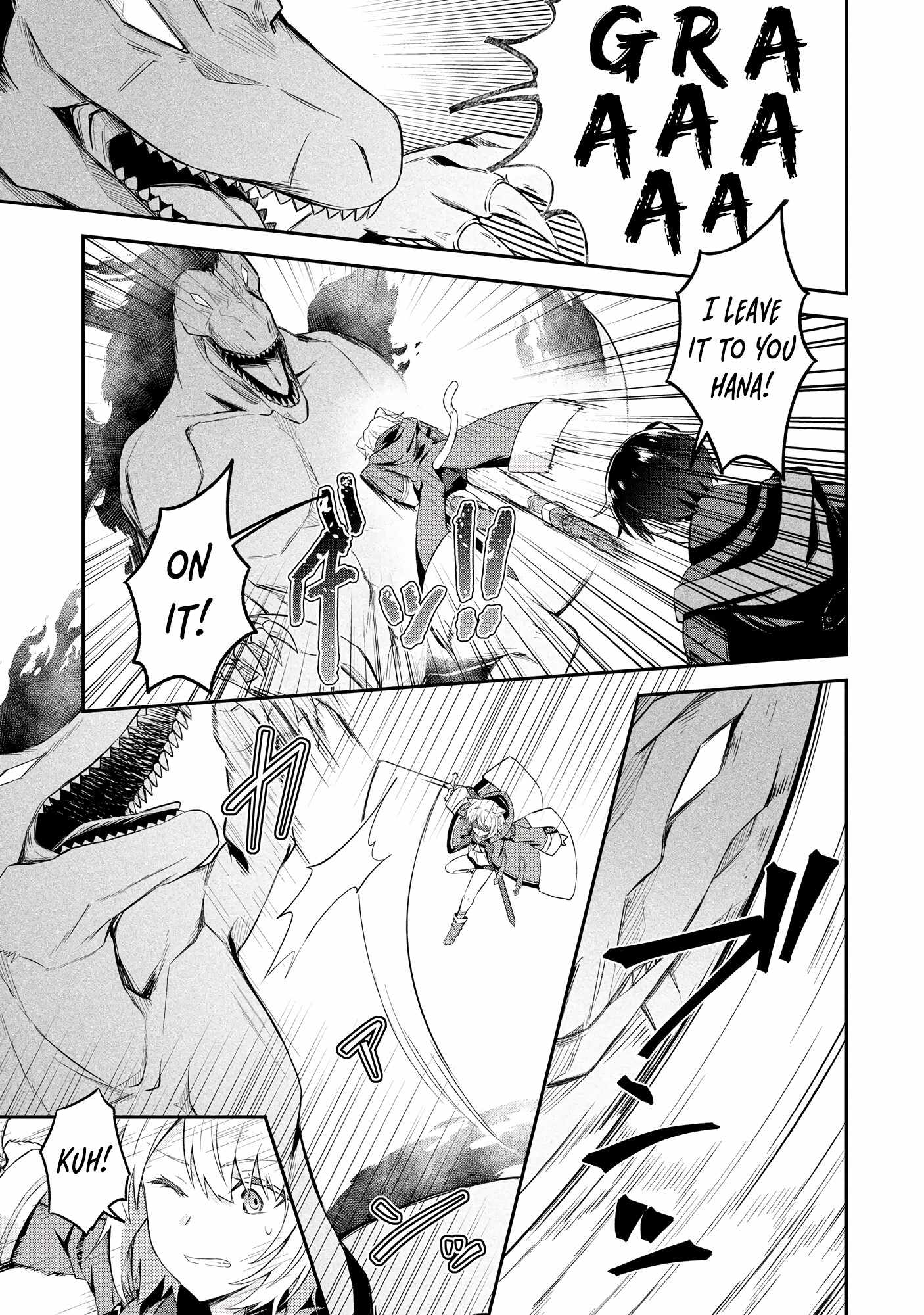 Hangyakusha to Shite Oukoku de Shokei Sareta Kakure Saikyu Kishi Chapter 7.1 page 9