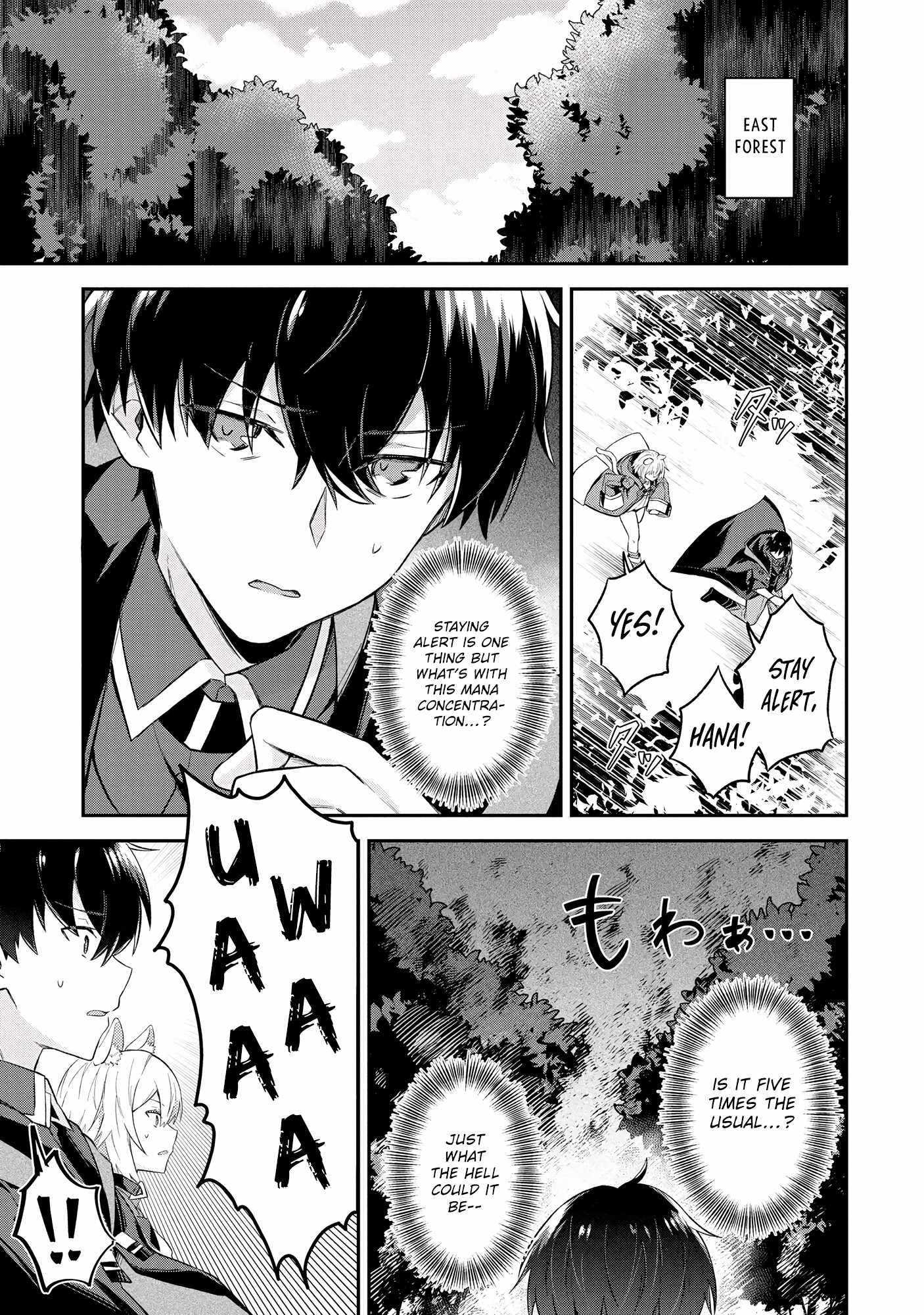 Hangyakusha to Shite Oukoku de Shokei Sareta Kakure Saikyu Kishi Chapter 7.1 page 7