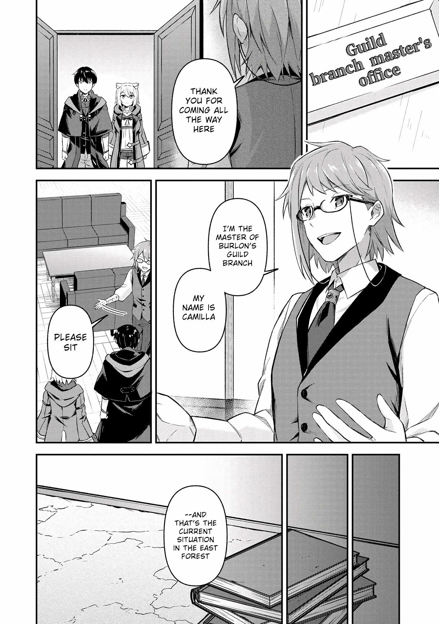 Hangyakusha to Shite Oukoku de Shokei Sareta Kakure Saikyu Kishi Chapter 7.1 page 4
