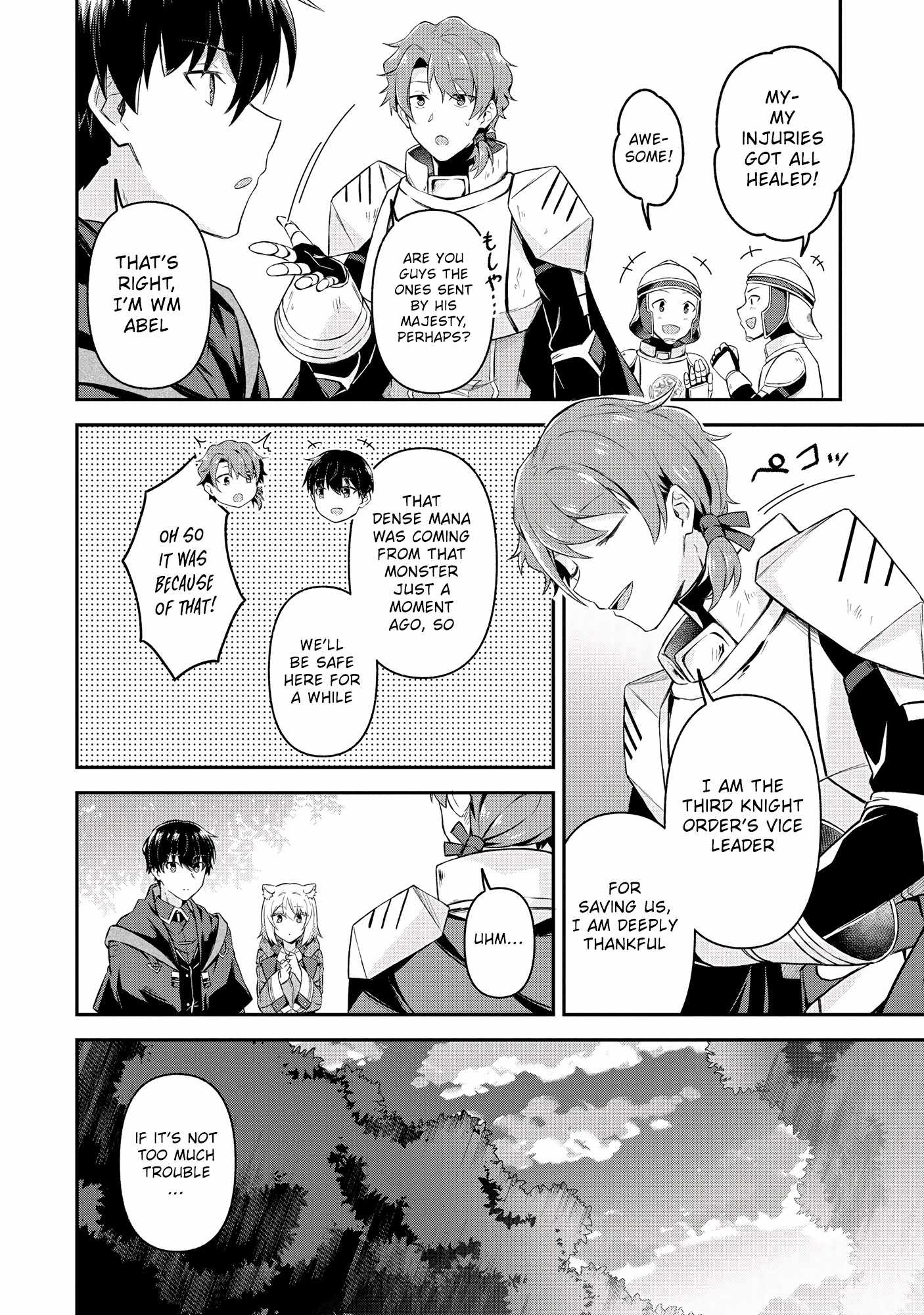 Hangyakusha to Shite Oukoku de Shokei Sareta Kakure Saikyu Kishi Chapter 7.1 page 14