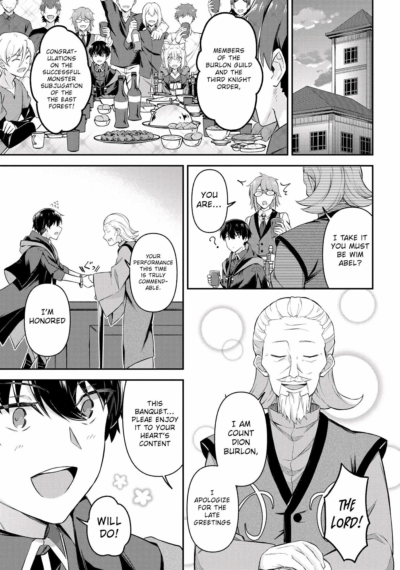 Hangyakusha to Shite Oukoku de Shokei Sareta Kakure Saikyu Kishi Chapter 7.2 page 3