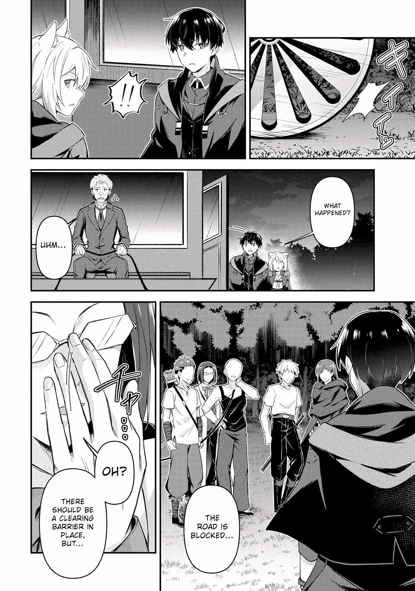 Hangyakusha to Shite Oukoku de Shokei Sareta Kakure Saikyu Kishi Chapter 7.2 page 6