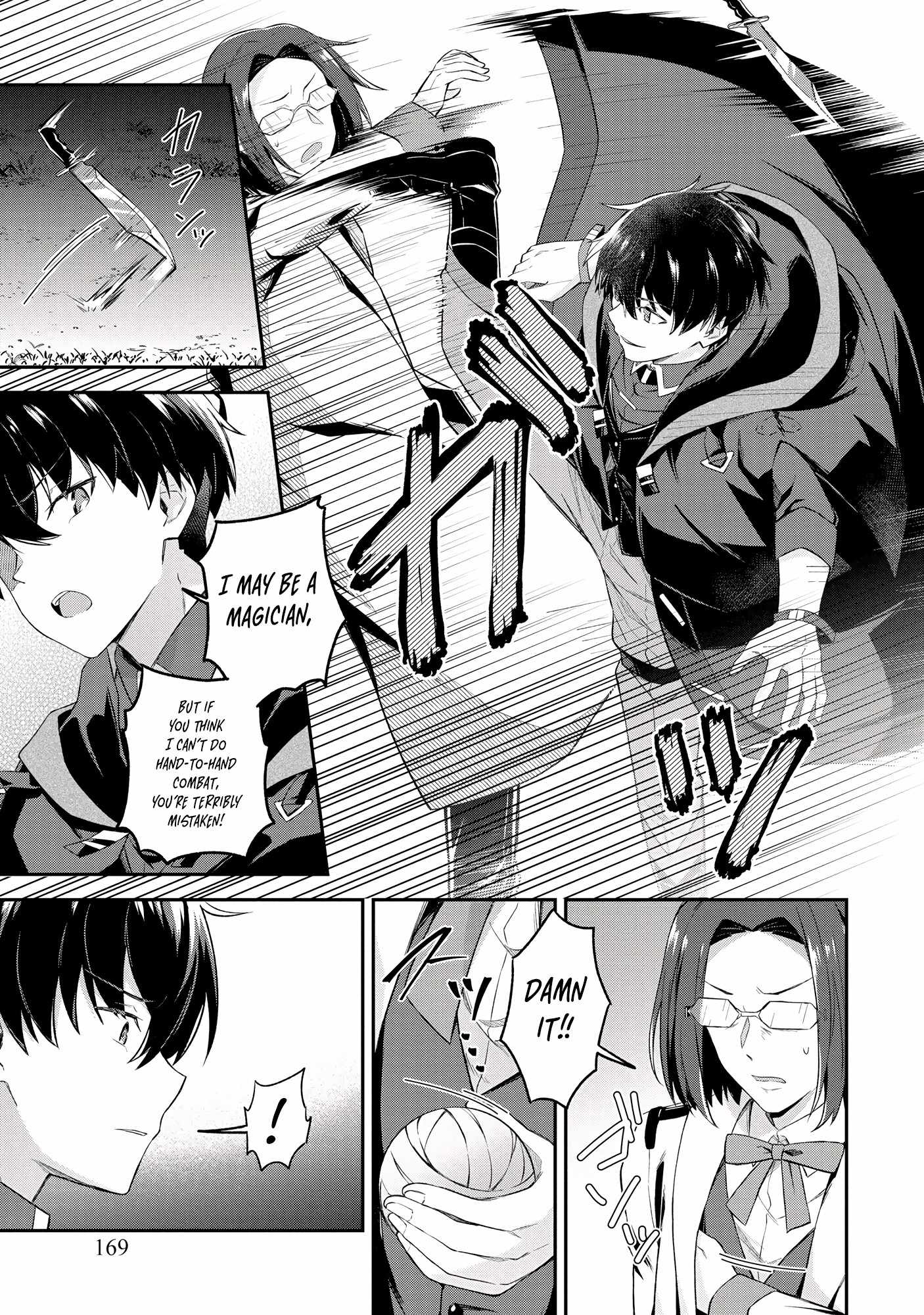 Hangyakusha to Shite Oukoku de Shokei Sareta Kakure Saikyu Kishi Chapter 7.2 page 11