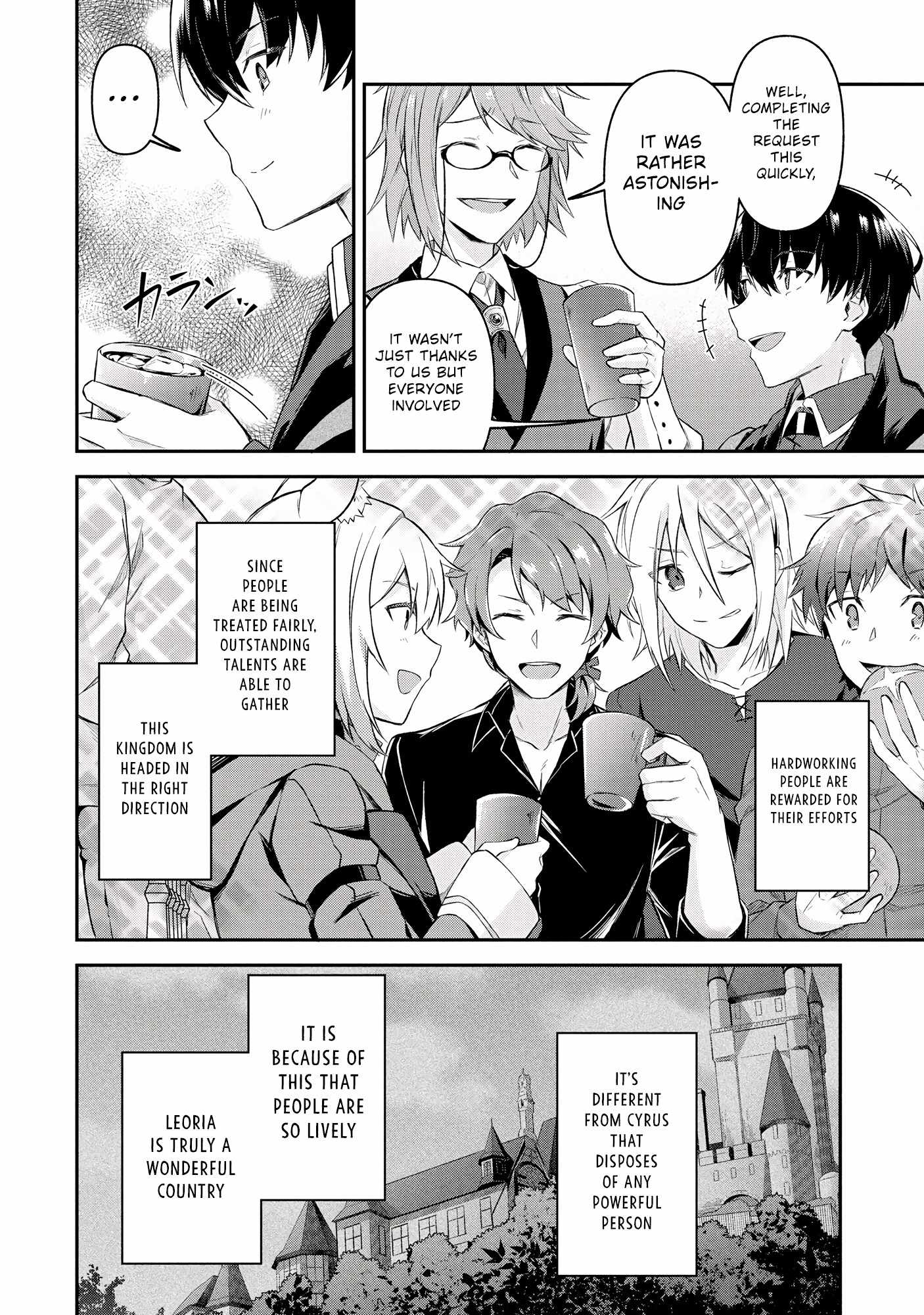 Hangyakusha to Shite Oukoku de Shokei Sareta Kakure Saikyu Kishi Chapter 7.2 page 4