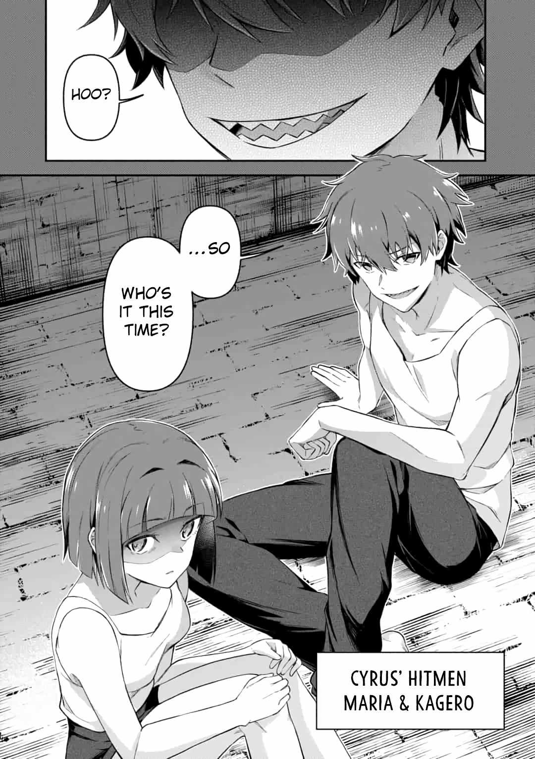 Hangyakusha to Shite Oukoku de Shokei Sareta Kakure Saikyu Kishi Chapter 8.1 page 4