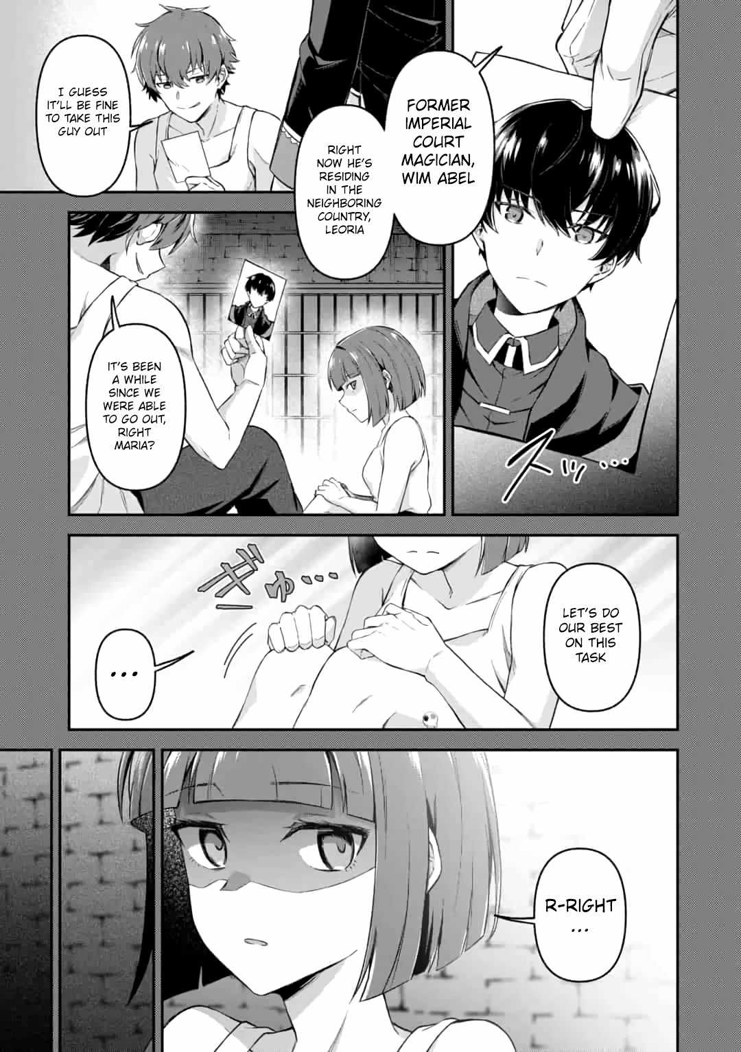 Hangyakusha to Shite Oukoku de Shokei Sareta Kakure Saikyu Kishi Chapter 8.1 page 5