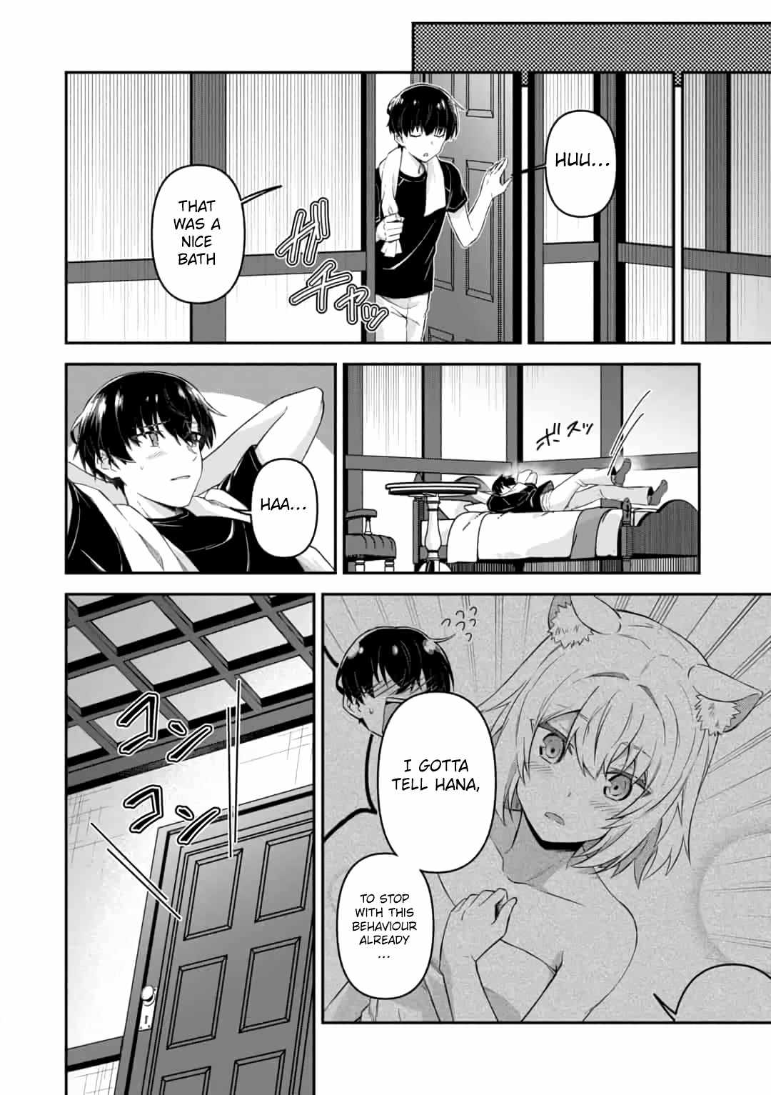 Hangyakusha to Shite Oukoku de Shokei Sareta Kakure Saikyu Kishi Chapter 8.1 page 12