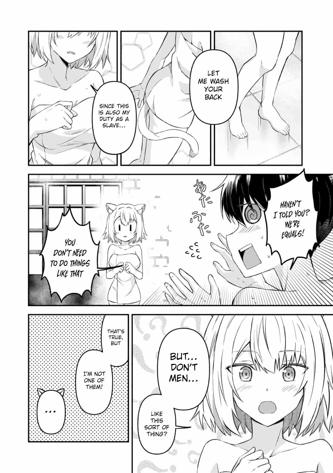 Hangyakusha to Shite Oukoku de Shokei Sareta Kakure Saikyu Kishi Chapter 8.1 page 10