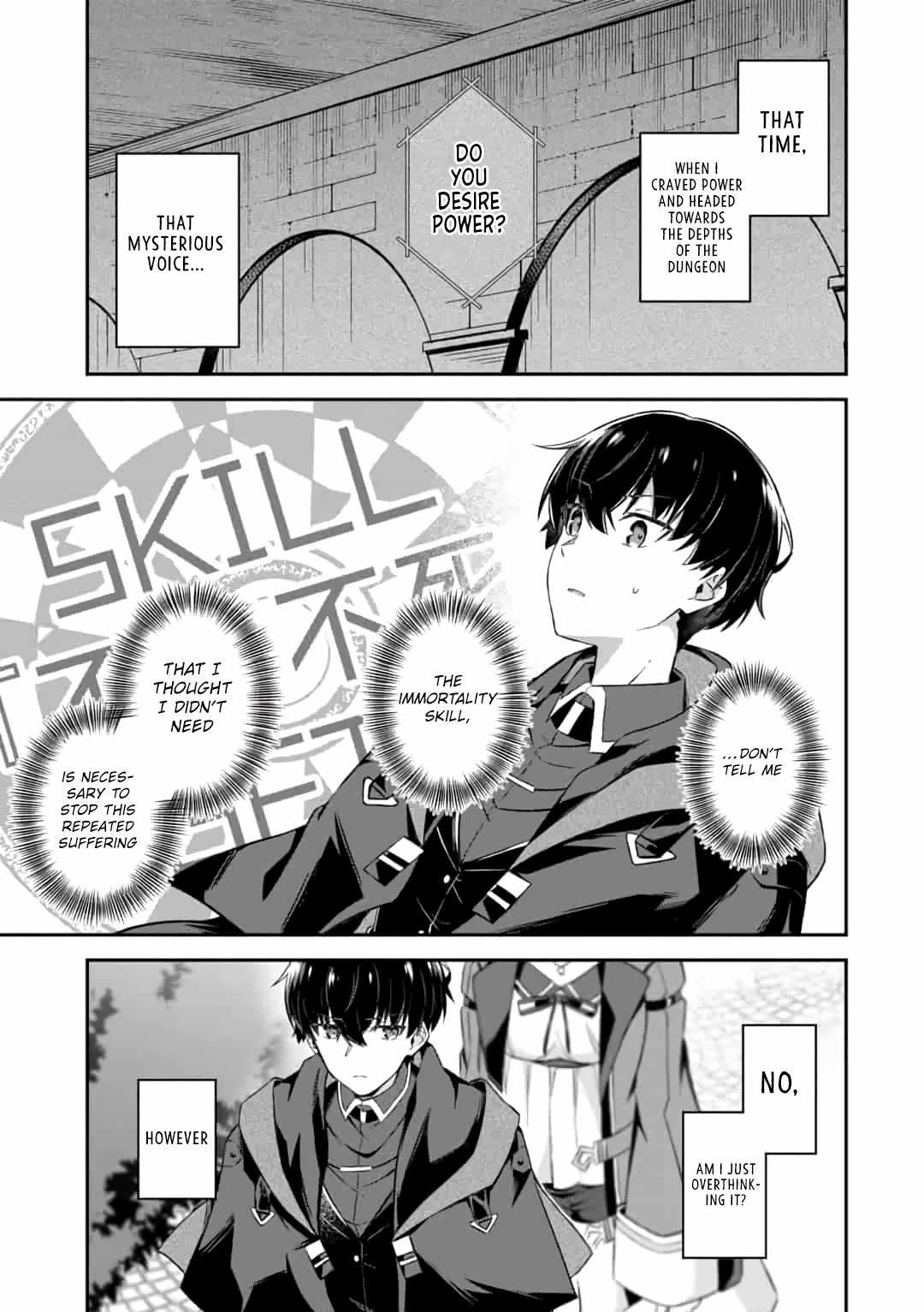 Hangyakusha to Shite Oukoku de Shokei Sareta Kakure Saikyu Kishi Chapter 8.2 page 13