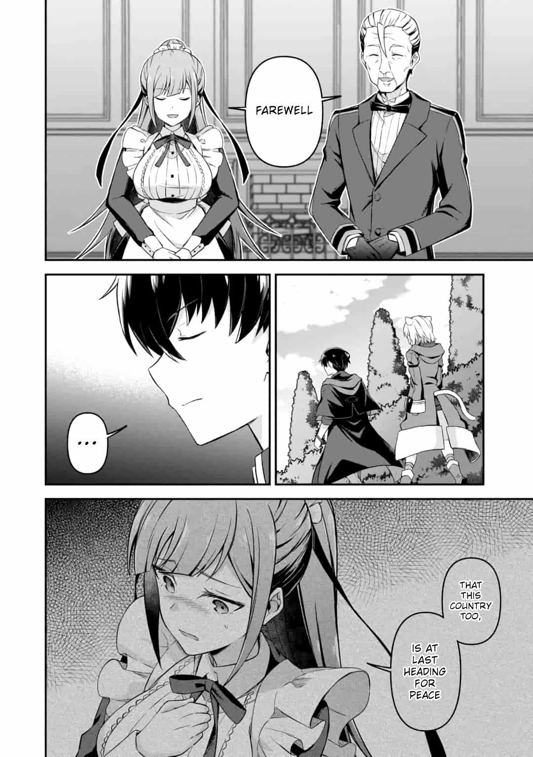 Hangyakusha to Shite Oukoku de Shokei Sareta Kakure Saikyu Kishi Chapter 8.2 page 12