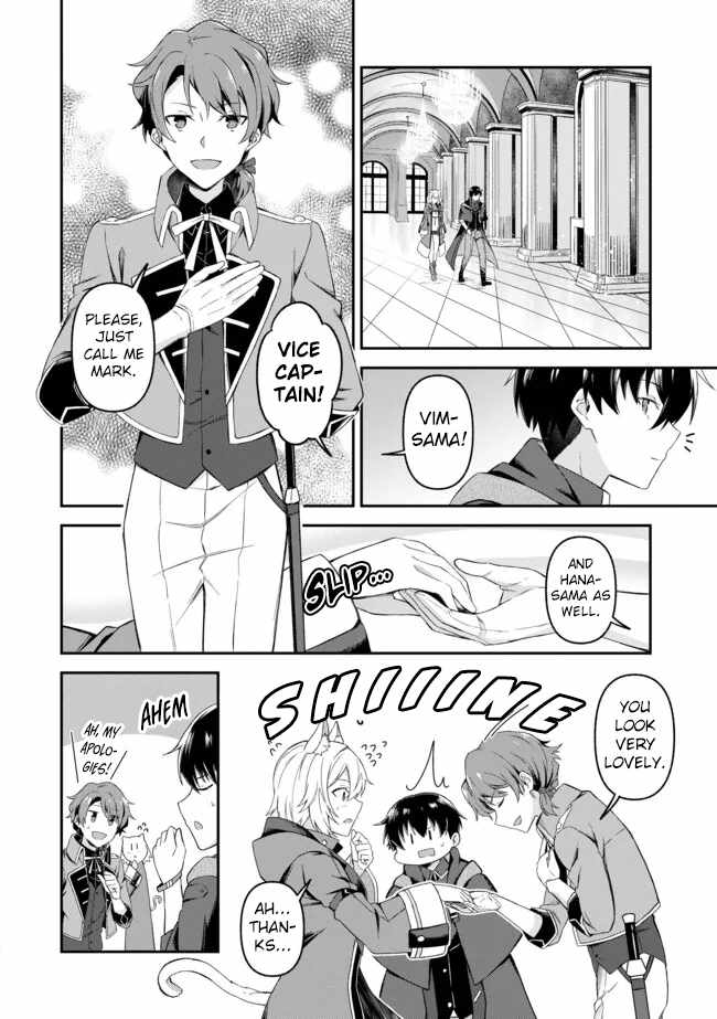 Hangyakusha to Shite Oukoku de Shokei Sareta Kakure Saikyu Kishi Chapter 9 page 10