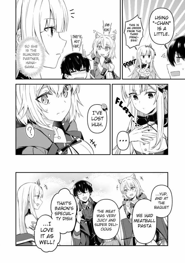 Hangyakusha to Shite Oukoku de Shokei Sareta Kakure Saikyu Kishi Chapter 9 page 6
