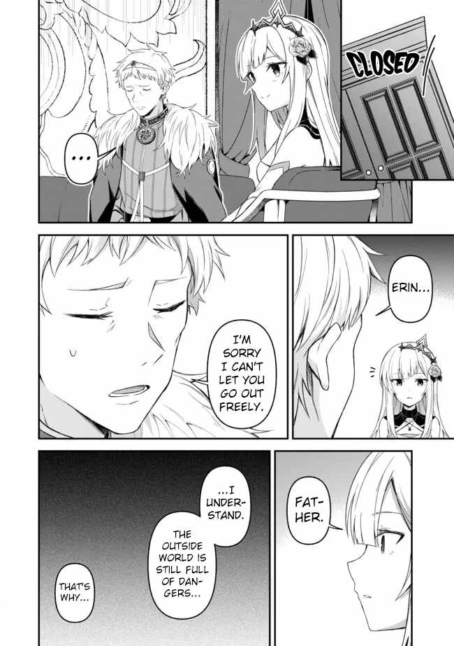 Hangyakusha to Shite Oukoku de Shokei Sareta Kakure Saikyu Kishi Chapter 9 page 8
