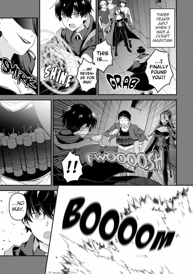 Hangyakusha to Shite Oukoku de Shokei Sareta Kakure Saikyu Kishi Chapter 9 page 3