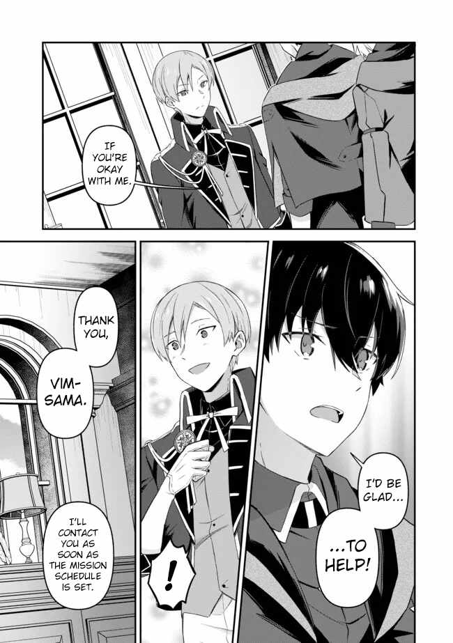 Hangyakusha to Shite Oukoku de Shokei Sareta Kakure Saikyu Kishi Chapter 9 page 15