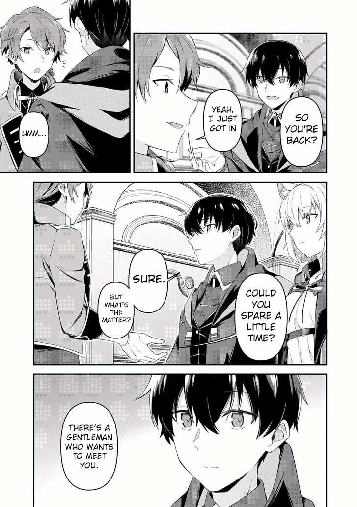 Hangyakusha to Shite Oukoku de Shokei Sareta Kakure Saikyu Kishi Chapter 9 page 11